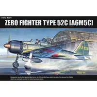 在飛比找蝦皮購物優惠-ACADEMY 愛德美 1/72 ZERO FIGHTER 