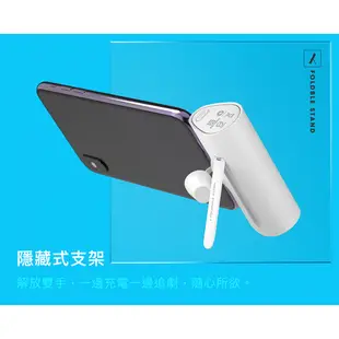 【PQI】PD05 USB-C 20W快充口袋型隨身行動電源_大廠出品 品質保證