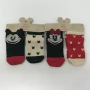 Disney by Junk Food Kids Small Socks Four Pair Two 2-Packs Mickey Minnie Mouse