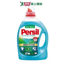 在飛比找蝦皮商城優惠-Persil深層酵解洗衣凝露除菌防蟎2.2L【愛買】