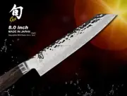 Shun Premier Kiritsuke Chef's Knife 205mm Damascus Cutlery KAI Flatware Slicer