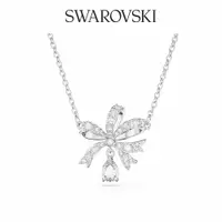 在飛比找蝦皮商城優惠-SWAROVSKI 施華洛世奇 Volta 項鏈 蝴蝶結, 