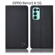 海浦達 OPPO Reno5 K 5G手機殼全包皮套翻蓋防摔保護套棉麻內網