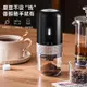 咖啡豆研磨機電動磨豆機家用小型便攜全自動研磨器磨粉手磨咖啡機 ~定金