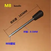 1X Milling Machine Bench Drill Handle Bar Press Handle M8 Work Rod Machine