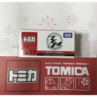 在飛比找蝦皮購物優惠-TOMICA EVENT MODEL 會場車 NO.17 B