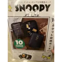 在飛比找蝦皮購物優惠-史努比snoopy手帳、日雜收納包