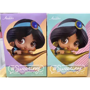 【現貨】 港版 全新 Q版 迪士尼 阿拉丁 Princess Jasmine 茉莉公主 手辦 擺件 玩具 公仔