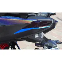 在飛比找蝦皮購物優惠-KYMCO KRV 180 小AK 專屬 尾燈下座車殼 反光