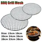 304 Stainless Steel Round BBQ Grill Mesh Roast Net Non-stick Barbecue Baking Pan