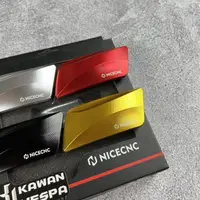 在飛比找蝦皮購物優惠-蓋螺栓 CVT i-Get NiceCNC vespa 衝刺