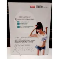 在飛比找蝦皮購物優惠-書籍。精瘦美KIMIKO'S明星指定美型課.減肥書籍