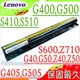 LENOVO 電池-聯想 G400S電池.G405S,G410S,G500S電池,G505S,G510S,G600S電池,G40電池,G50電池,M50電池,L12M4A01,L12L4A01,L12S4A02