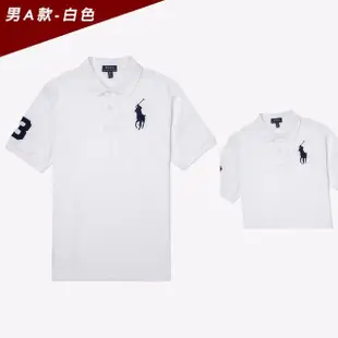 【RALPH LAUREN】RL POLO 年度爆刺繡大馬短袖POLO衫 上衣-青年款-多色組合(平輸品/經典爆款)