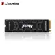 Kingston 金士頓 FURY Renegade 2TB 4TB PCIe4.0 NVMe M.2 SSD 固態硬碟