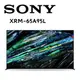 【SONY 索尼】 XRM-65A95L 65型 QD-OLED智慧連網顯示器 (含桌上基本安裝)