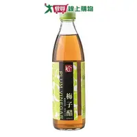 在飛比找ETMall東森購物網優惠-百家珍梅子醋600ml【愛買】