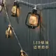 ╭☆雪之屋☆╯Treewalker LED煤油燈串-USB LED燈/裝飾燈串/氣氛燈/露營燈/復古風/造型燈串