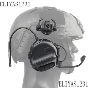 ★★拾音降噪戰術耳機 頭盔頭戴式通訊設備戰斗ipsc抗噪耳麥