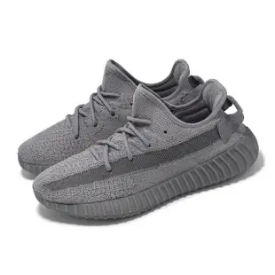 【adidas 愛迪達】休閒鞋 Yeezy Boost 350 V2 男鞋 女鞋 鐵灰 水泥灰 愛迪達(IF3219)