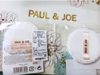 在飛比找Yahoo!奇摩拍賣優惠-PAUL & JOE 糖瓷淨透隔離蜜粉餅 專用粉撲  ❤雪兒