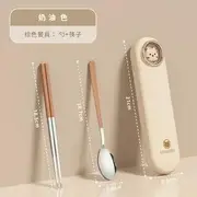 Stainless Steel Chopsticks / Spoon / Fork / Case / Set Set Of 3 - Chopsticks & Spoon & Case - Light Brown & Almond - One Size