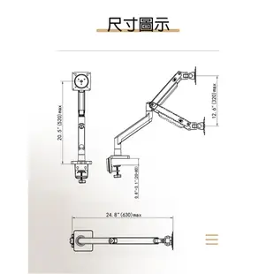 NB G-40氣壓式桌面螢幕支架夾桌架 桌孔架22-40吋適用