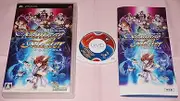 Vantage Master Portable [Japan Import]
