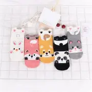Animal Print Socks Random Color - One Size