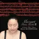 8581 陳必先 / 莫札特鋼琴作品集2 Pi-hsien Chen / Mozart Piano Works Vol.2 (上揚)