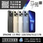 APPLE IPHONE 13 PRO