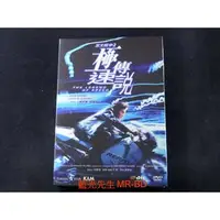 在飛比找PChome商店街優惠-[DVD] - 烈火戰車2 : 極速傳說 The Legen