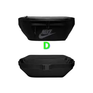 【榮來美】Nike Air 大容量 腰包 胸包 斜背包 側背包  DC7354-010 CV1411-010 黑 鐵灰