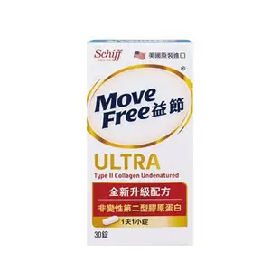 Move Free益節加強型迷你錠30錠【愛買】