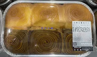 美兒小舖COSTCO好市多代購～大理石麵包-奶油&巧克力(6入/盒,共740g)