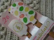 Easter BUNNY & WREATH, TULIPS & EGGS Large & Mini Silicone Spatula NEW