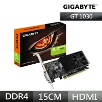 在飛比找momo購物網優惠-【GIGABYTE 技嘉】GT 1030 Low Profi