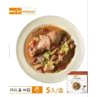 在飛比找蝦皮購物優惠-媽媽食驗室─枸杞麻油雞5入/盒即食料理包 秘製塔香豬 老饕黑