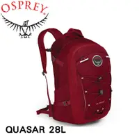 在飛比找松果購物優惠-OSPREY 美國 QUASAR 28 男款 紅 日用後背包
