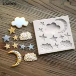 洛陽牡丹 月亮星星白雲液態矽膠蛋糕模具