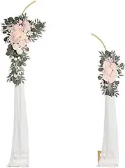 JaraSara 7.8Ft &6.7Ft Metal Arch Backdrop Stand Gold Curved Top Wedding Frames Balloon Arch Kit for Ceremony Birthday Anniversary Bridal Baby Shower Floral Stand Decoration
