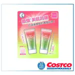 🌟台中 好市多代購🌟曼秀雷敦 水潤肌柔光透亮飾底防曬凝露 SPF50+ PA++++ 80公克 X 2入