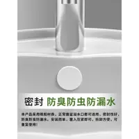 在飛比找ETMall東森購物網優惠-面盆溢水孔塞洗臉盆溢水口密封蓋洗手盆側邊孔塞子水池堵頭橡膠