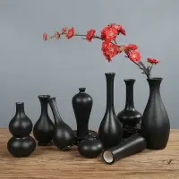 在飛比找樂天市場購物網優惠-黑色陶瓷花瓶凈瓶小花瓶復古擺件器干花粗陶創意客廳水培居家裝飾