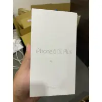 在飛比找蝦皮購物優惠-蘋果原廠 Apple IPhone 6S Plus 64G 