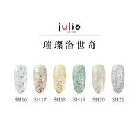 在飛比找蝦皮商城優惠-【Cosplus 光妍】 julia尖尖帽 光撩指甲油膠 1