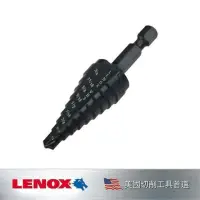 在飛比找momo購物網優惠-【LENOX 狼牌】階梯鑽1/4-3/4*9孔徑數(LE30