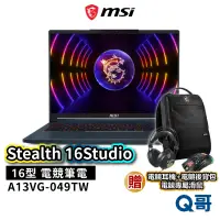 在飛比找蝦皮商城優惠-MSI 微星 Stealth 16Studio A13VG-