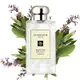 限時激殺★Jo Malone 鼠尾草與海鹽香水100ml