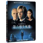 合友唱片 第六感生死緣 藍光 MEET JOE BLACK BD